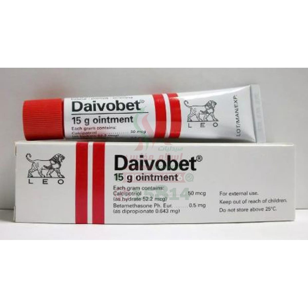 DAIVOBET OINT - دايفوبيت | مرهم | لعلاج الصدفية القشرية وتقليل التهابات الجلد