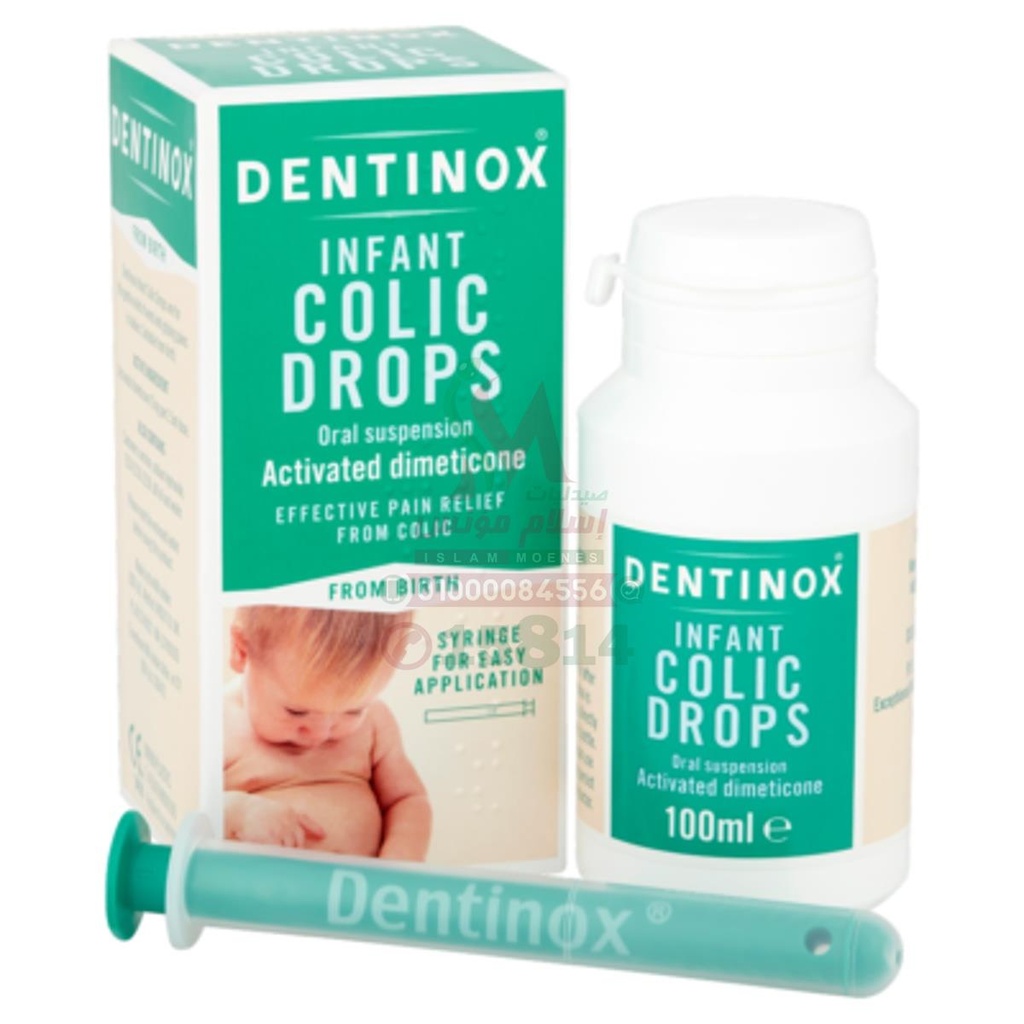 DENTINOX DROPS