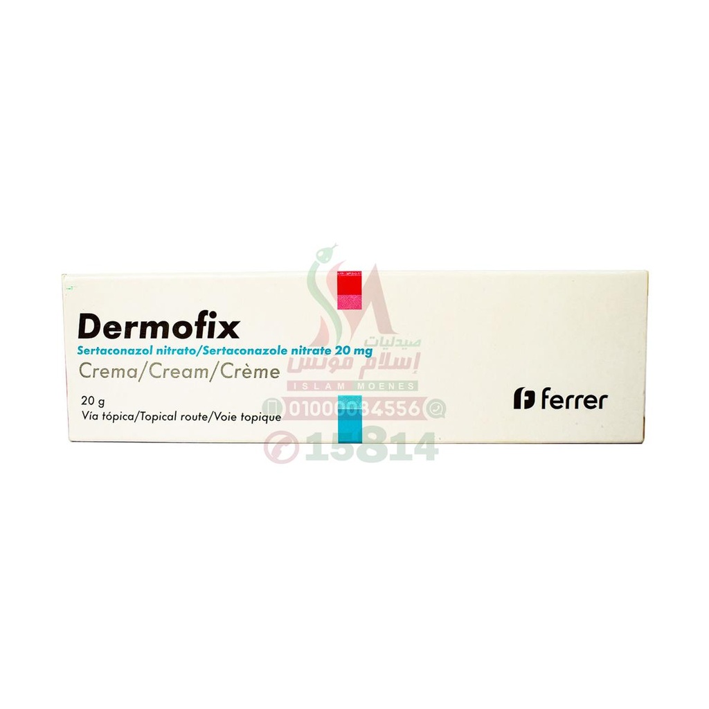 DERMOFIX CREAM