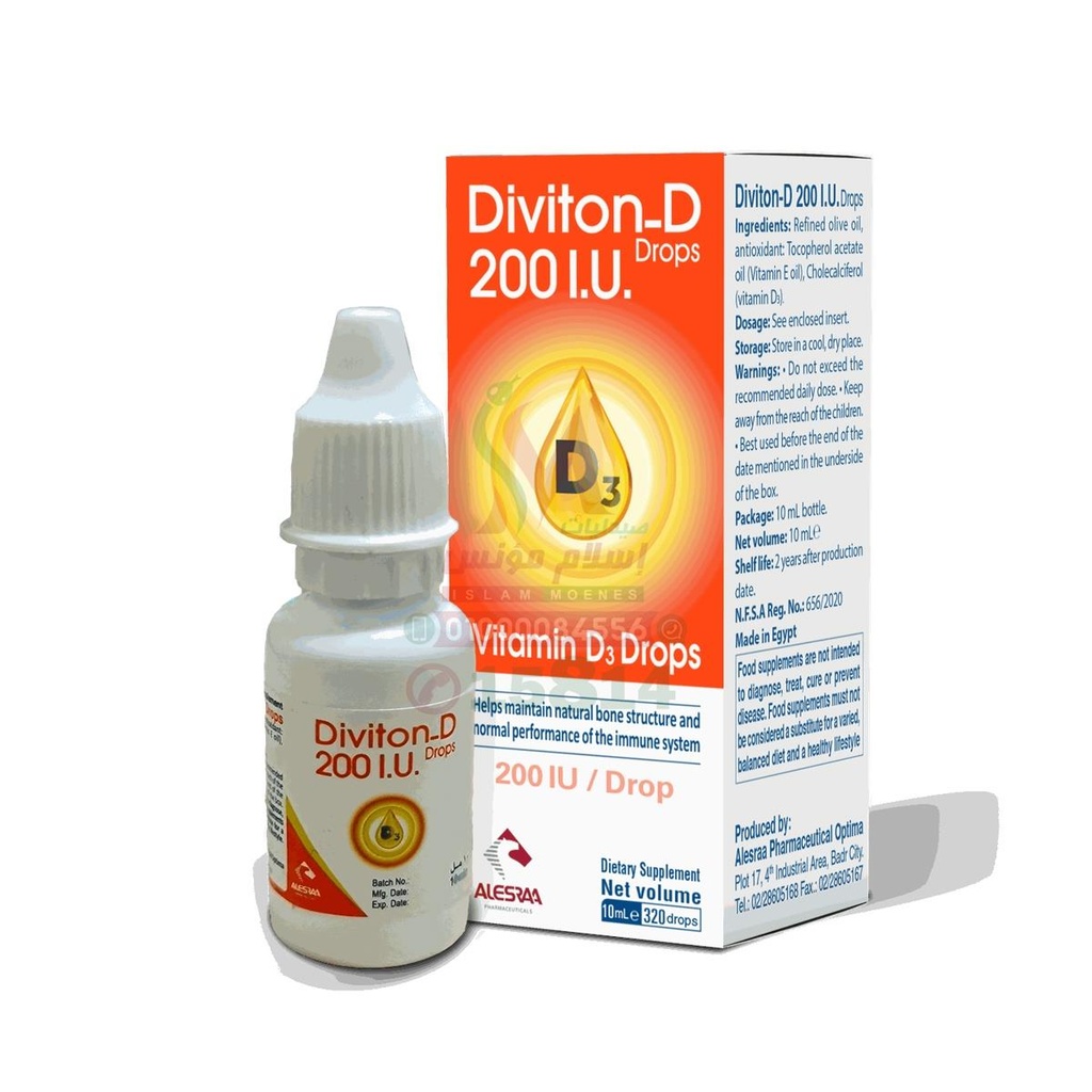 Diviton - D 200 I.U DROPS