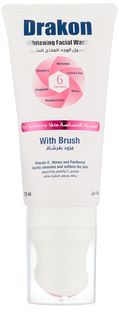 drakon whitening facial wash sensitive skin 175ml