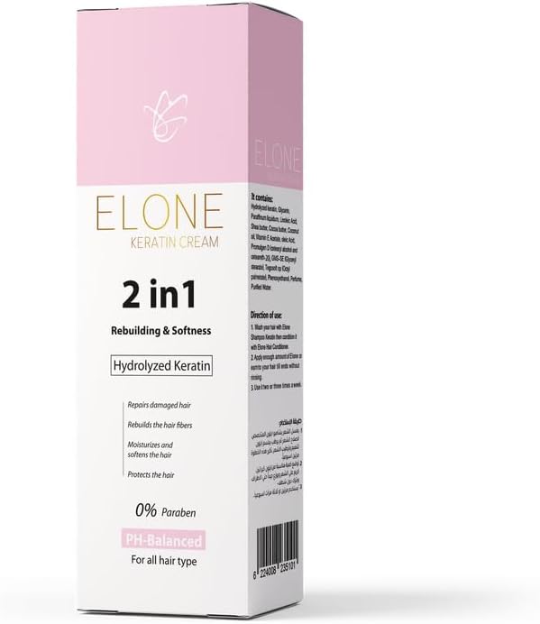 Elone keratin cream 120ml