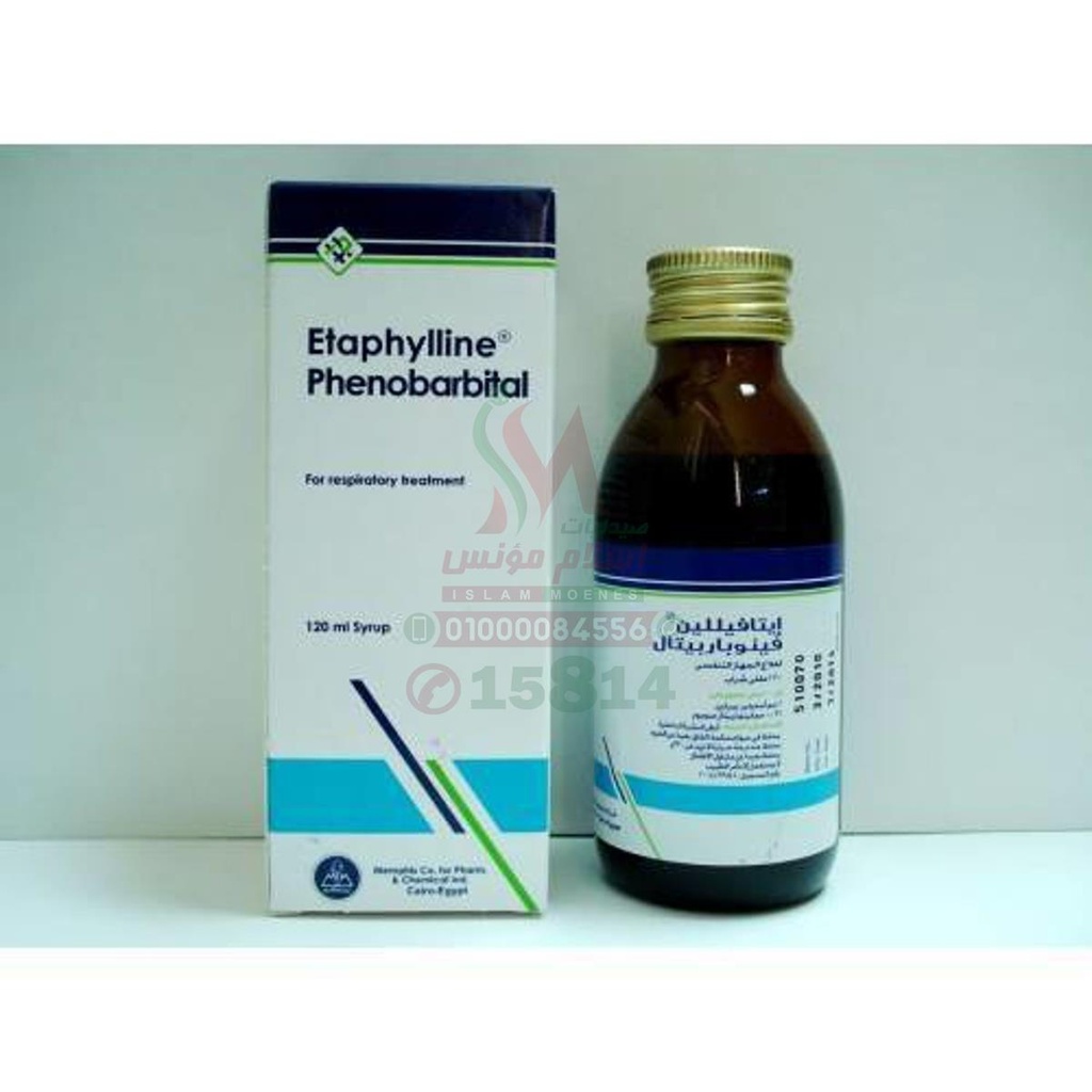 ETAPHYLLINE PHENOBARBITAL SYRUP