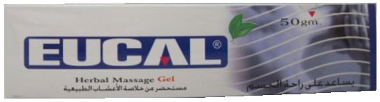 EUCAL GEL 50 GM