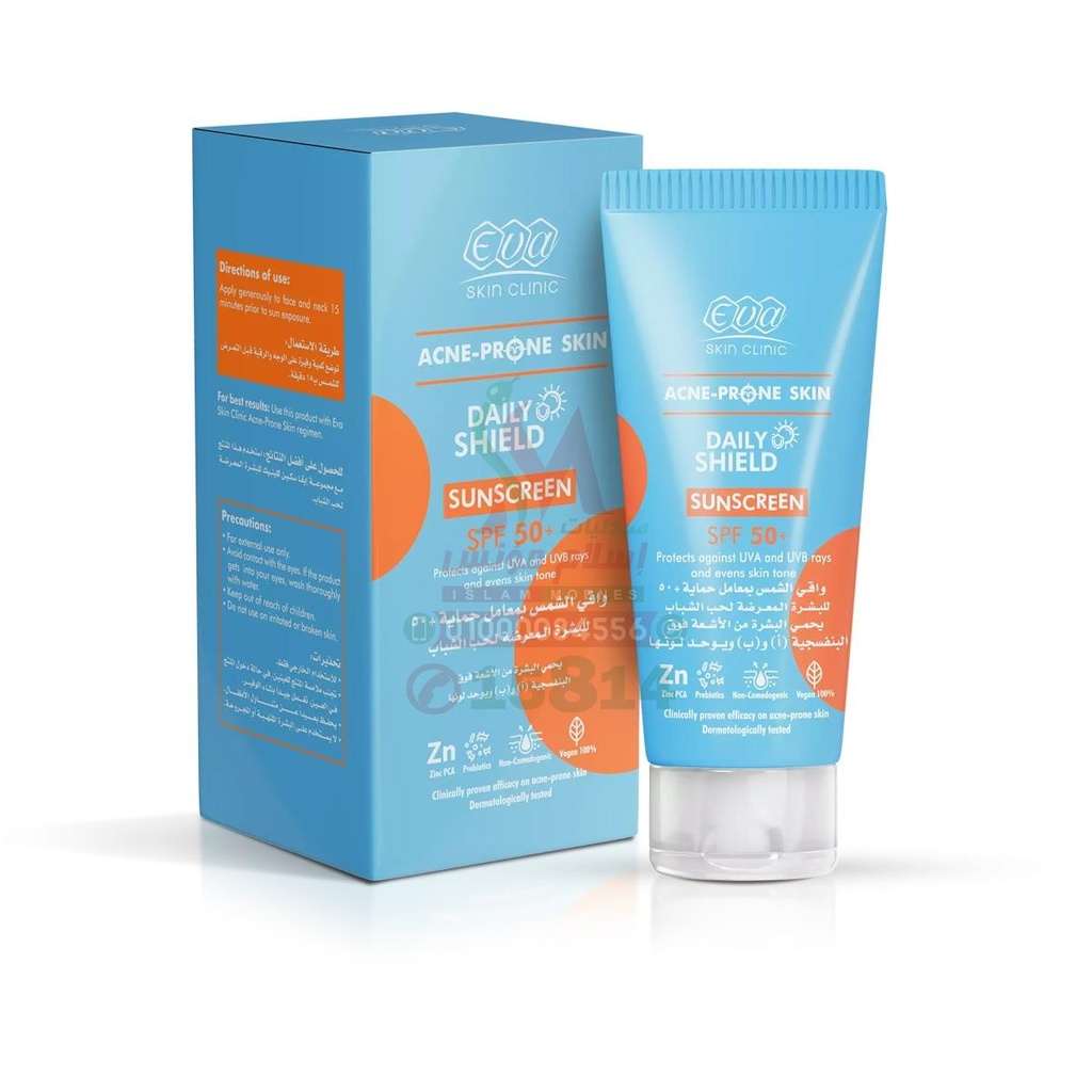 [77383] eva skin clinic acne-prone cream spf 50
