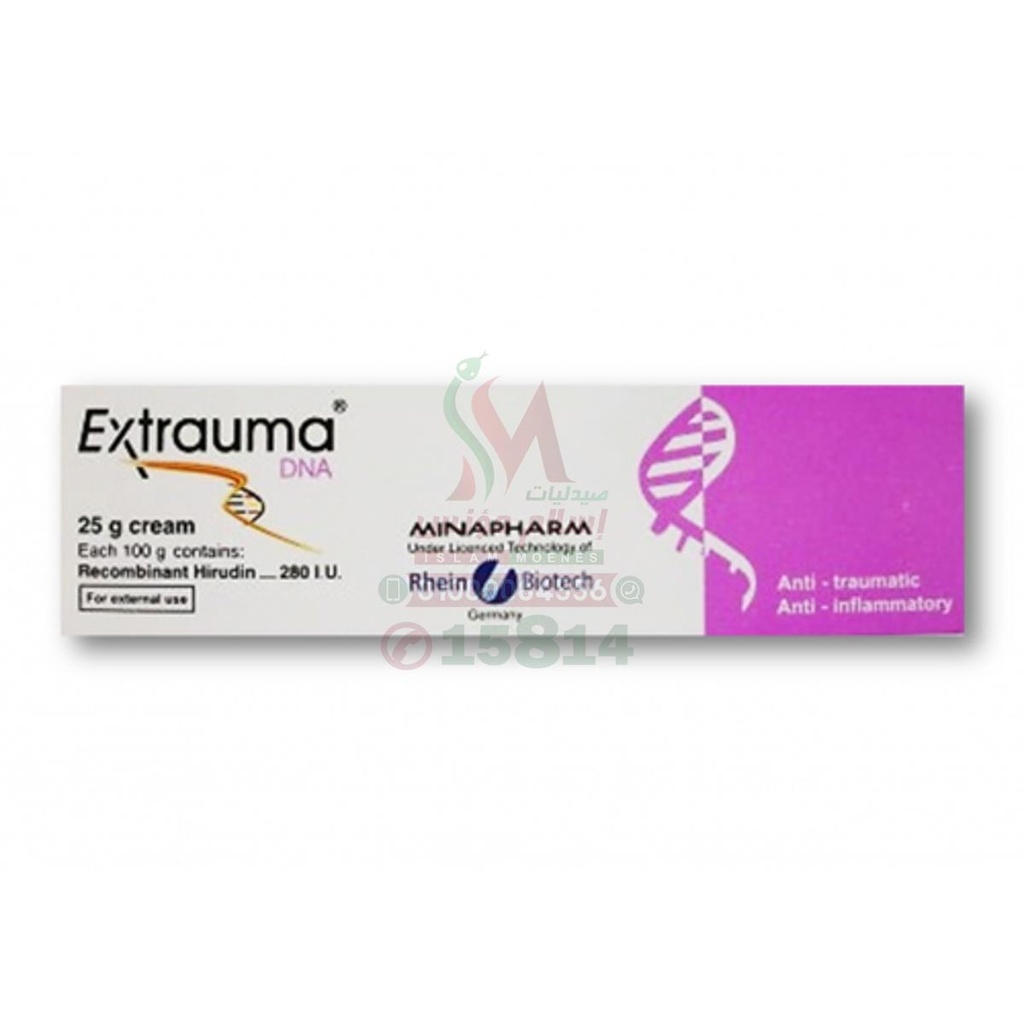 EXTRAUMA CREAM