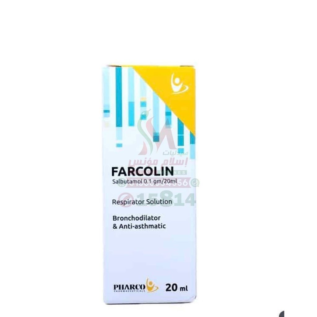 FARCOLIN SOLUTION