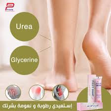 FOOT SMART CREAM 60 gm