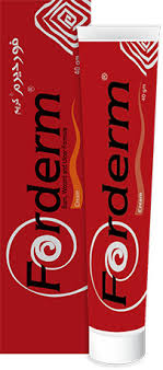 [57205] FORDERM CREAM 40 GM