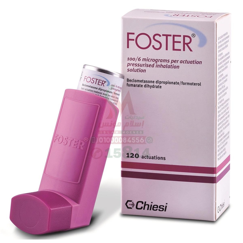 Foster Spray