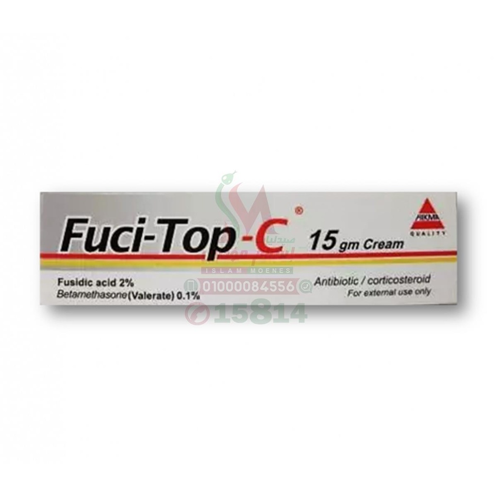 FUCI-TOP C CREAM
