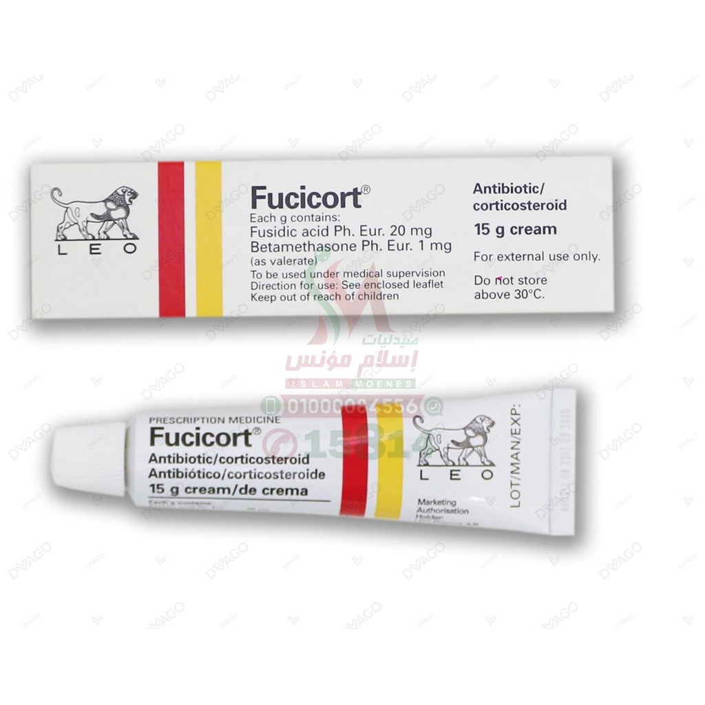 FUCICORT CREAM 15 GM