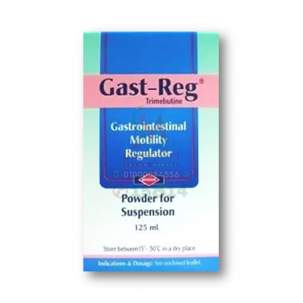 GAST-REG SYRUP