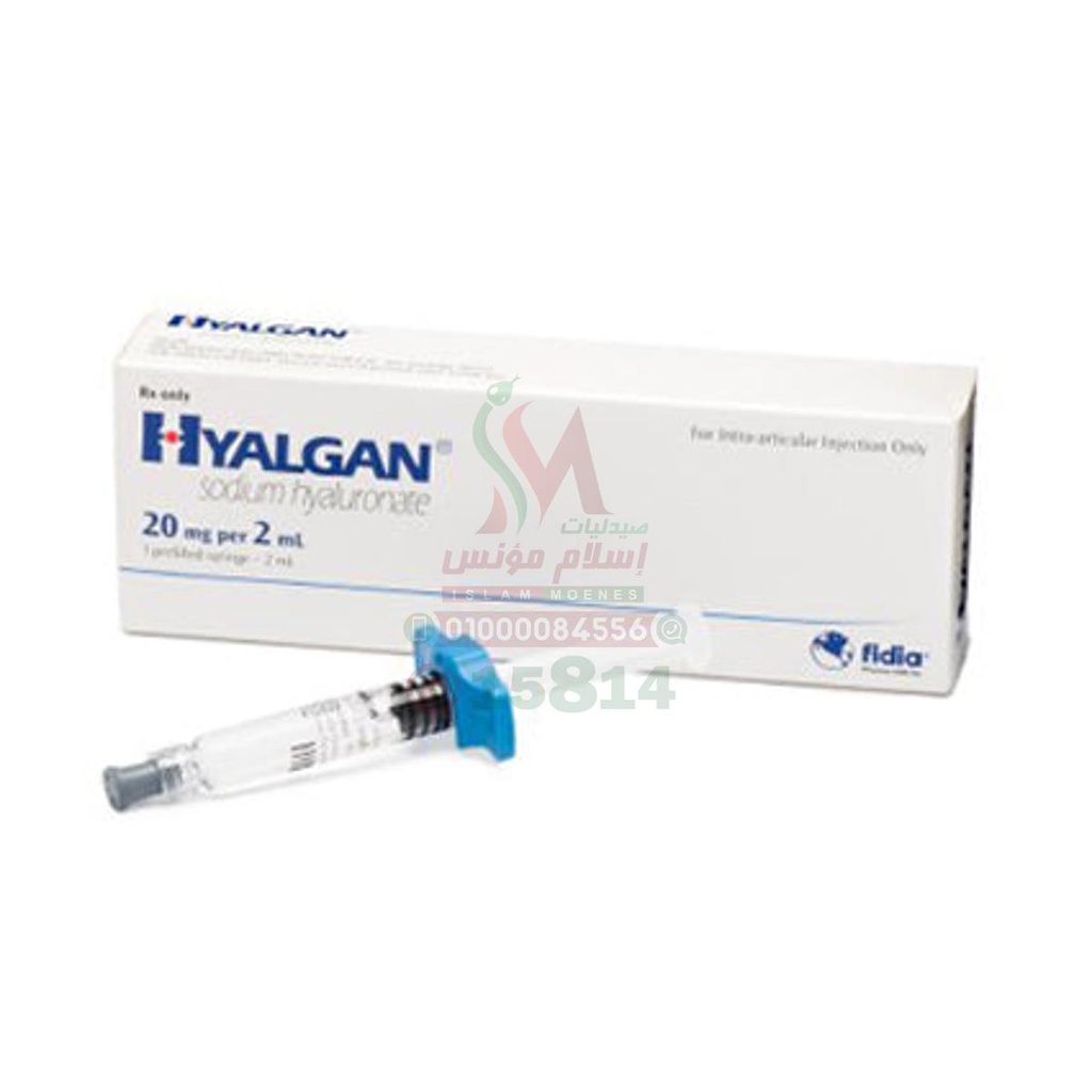 HYALGAN SYRINGE