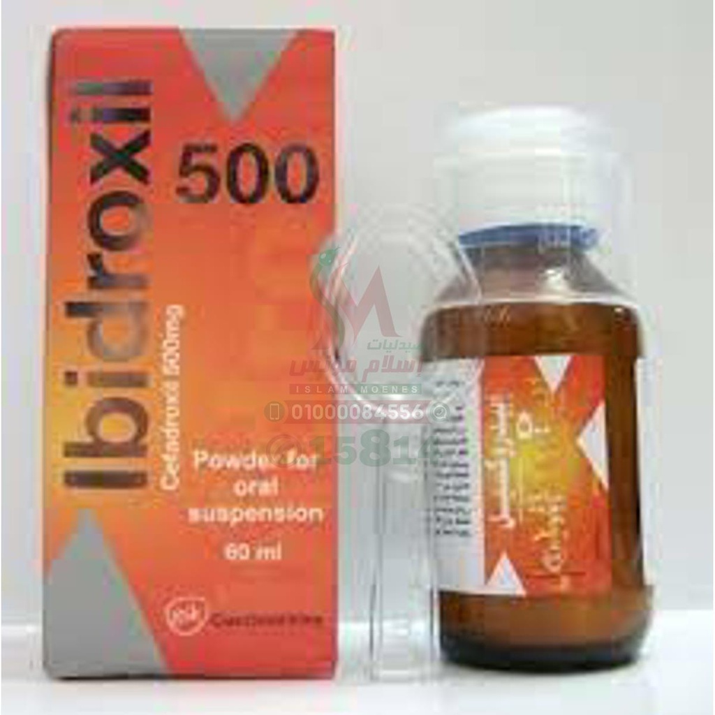 IBIDROXIL 500 MG SUSP