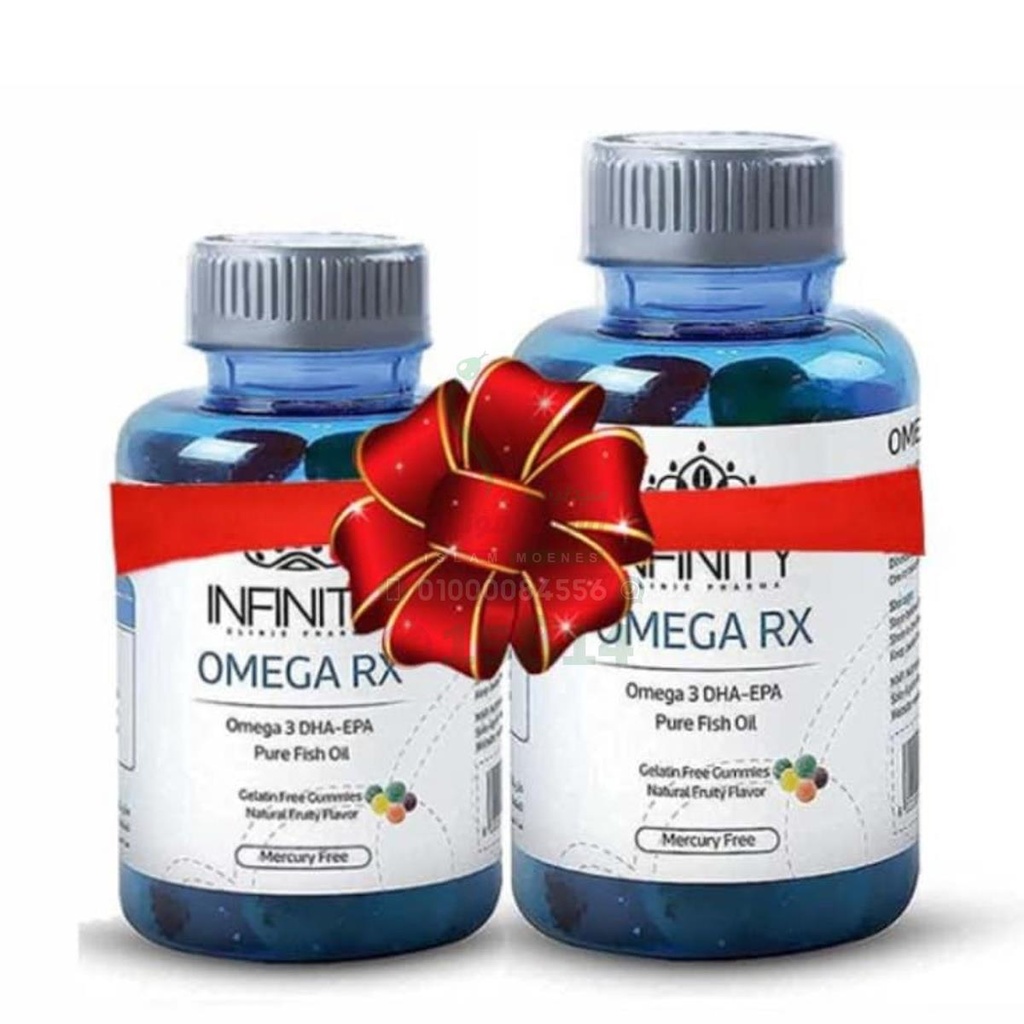 INFINITY Omega RX - انفينتي اوميجا ار اكس | حلوى جيلاتينية ومضغ | تعزيز التركيز والمناعة عرض 60 مع 30 قطعة