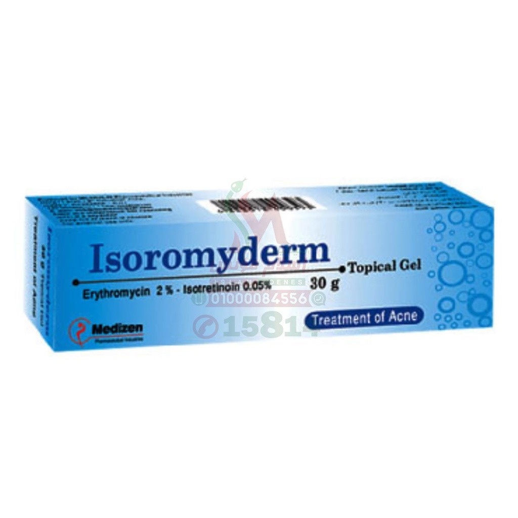 ISOROMYDERM - ايزوروميديرم | 30 جم | جل | لعلاج حب الشباب وتقشير البشرة