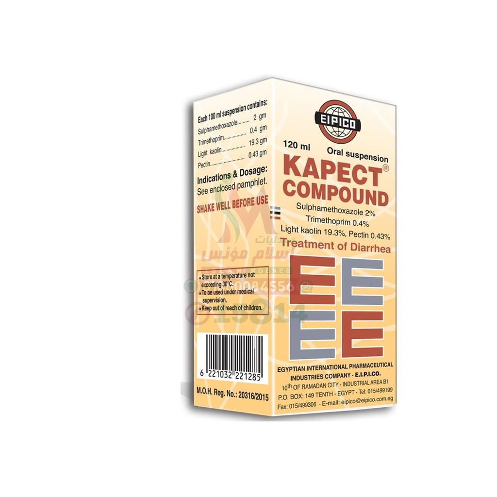 KAPECT COMP SUSP