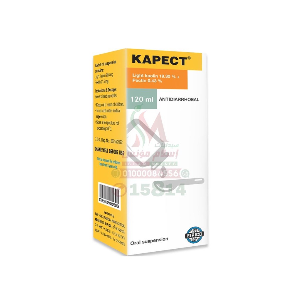 KAPECT SUSP