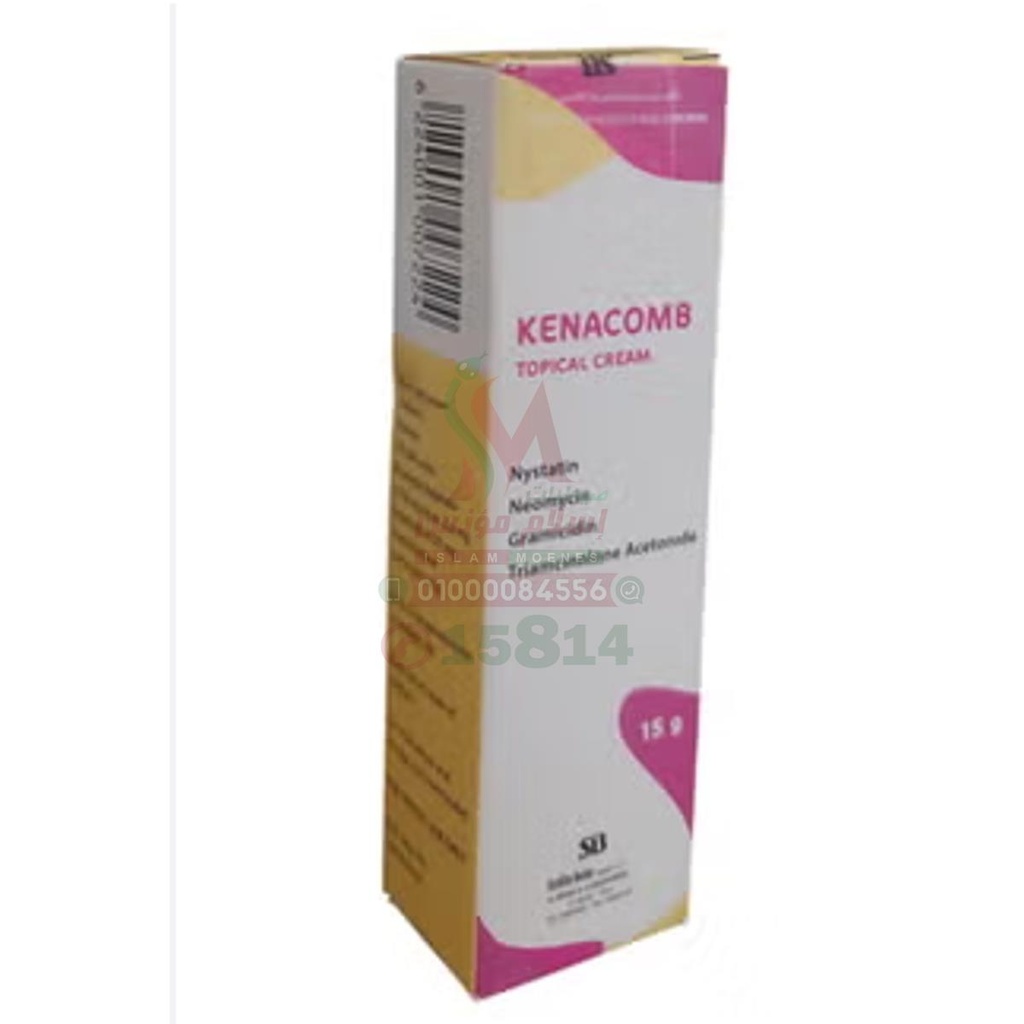 KENACOMB CREAM 15GM