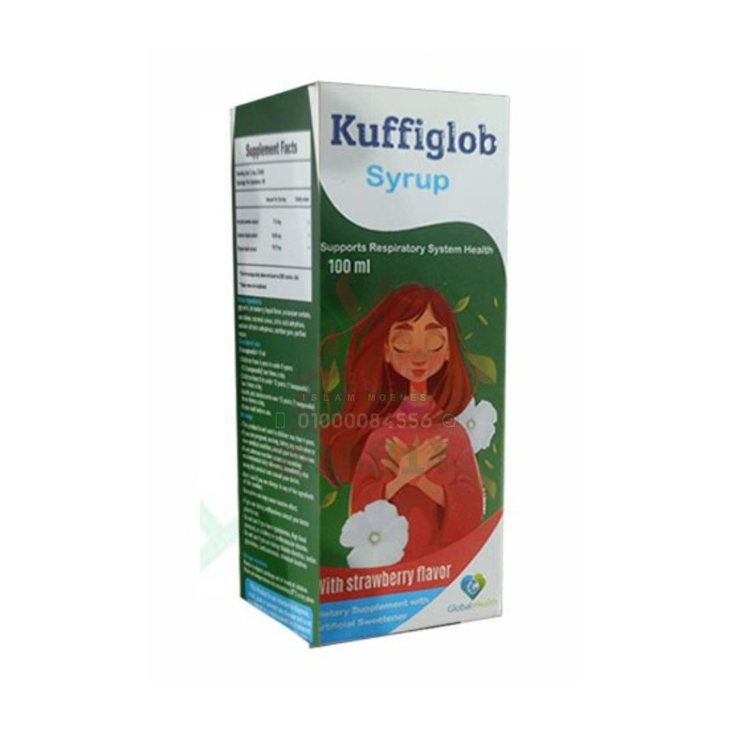 kuffiglob syrp 100ml
