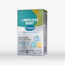 [77389] limitless baby d drop 15ml