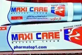 maxi care massage cream 75gm