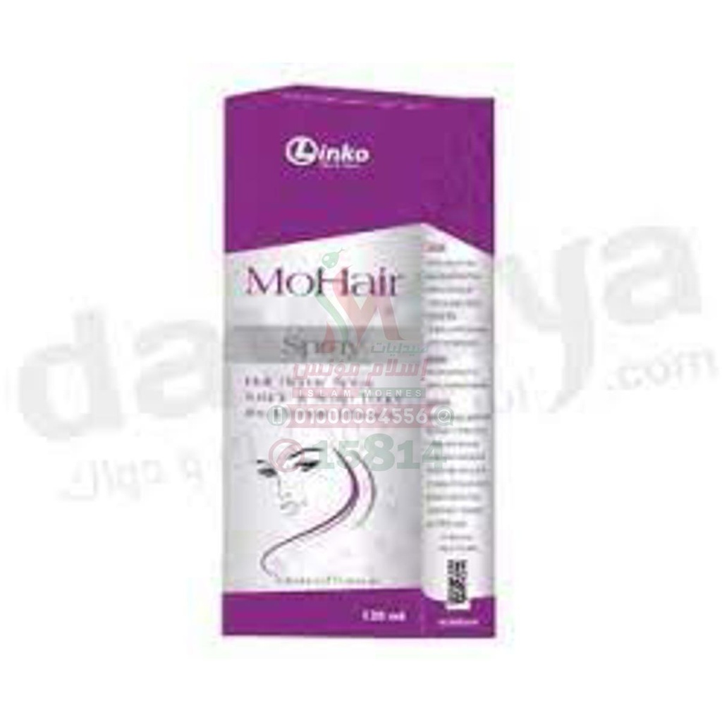 mohalorspray 120ml