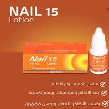 NAIL 15 LOTION 15 ML