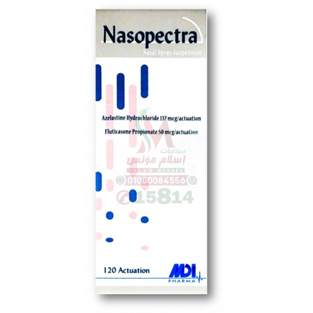nasopectra 120 dose
