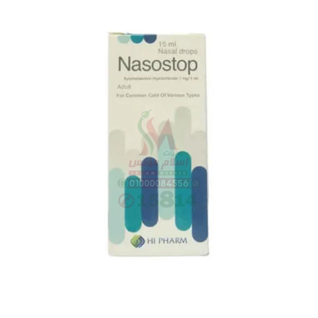 NASOSTOP 0.1% DROPS
