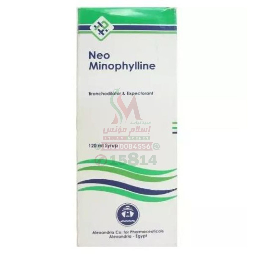 NEO-MINOPHYLLINE SYRUP