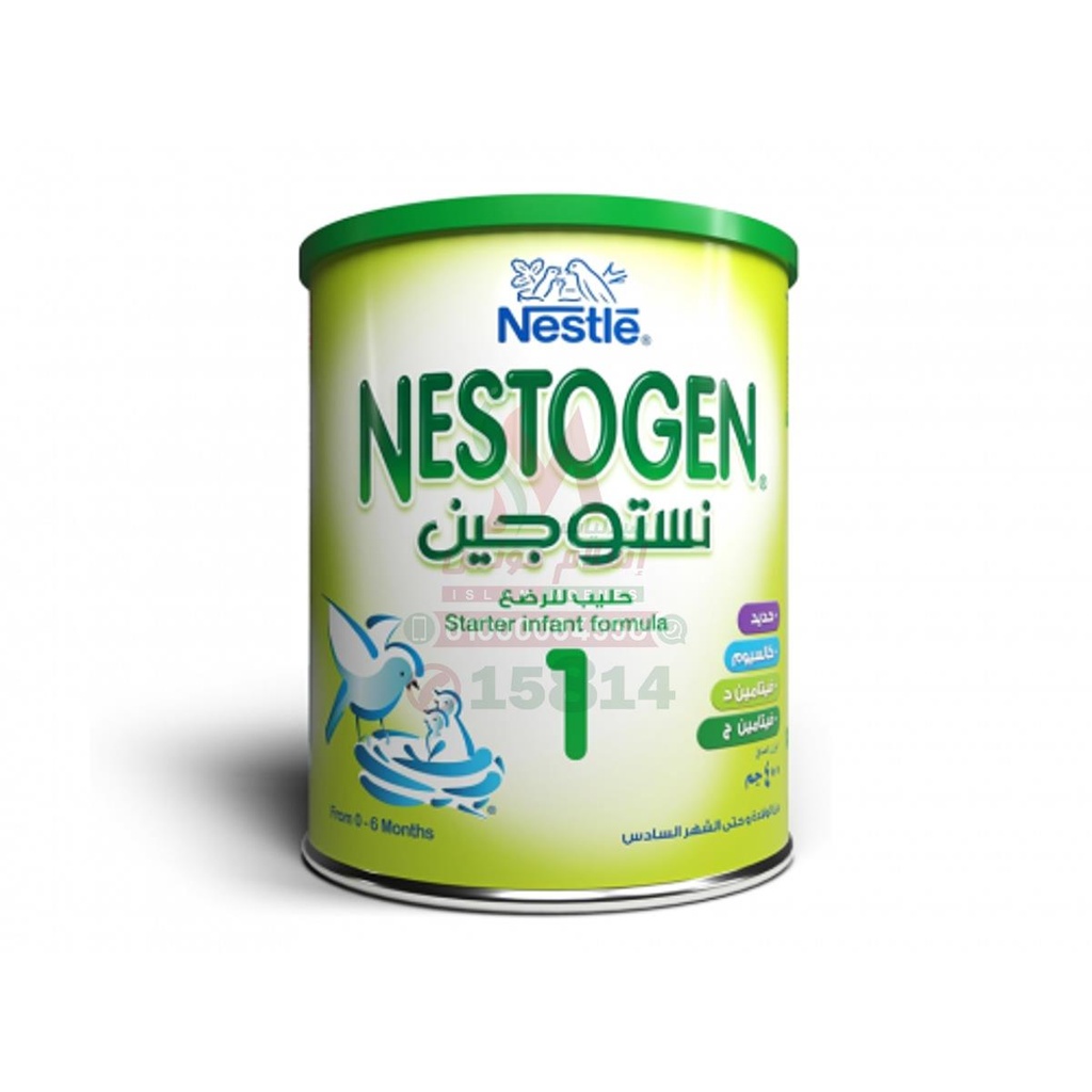 NESTOGEN 1 400 G