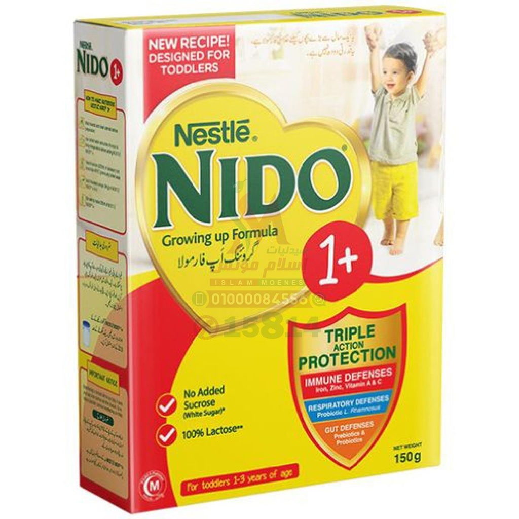 NIDO 1+ WITH HONEY 145 GM