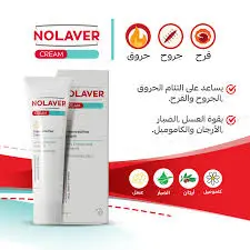 [60664] NOLAVER CREAM 50 GM