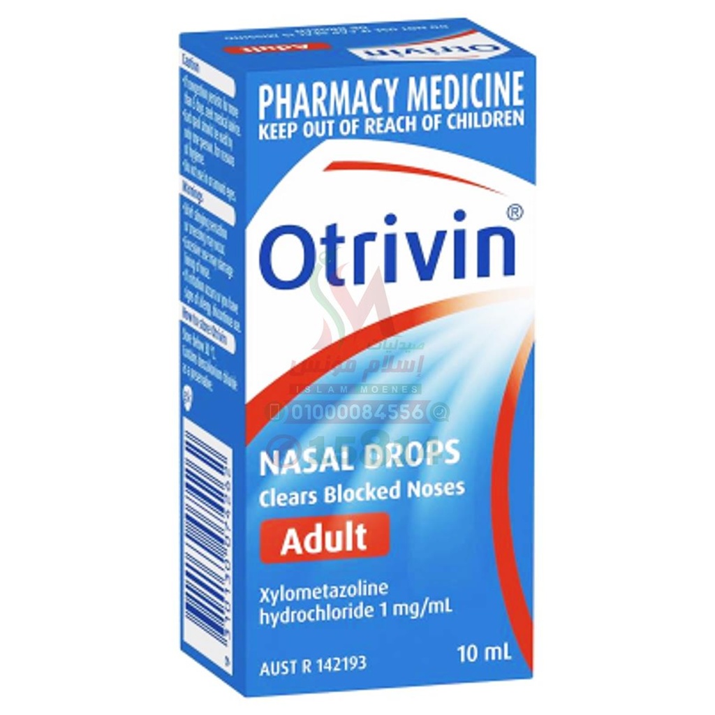 OTRIVIN ADULT DROPS