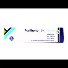 Panthenol Cream 50gm EL-Nile
