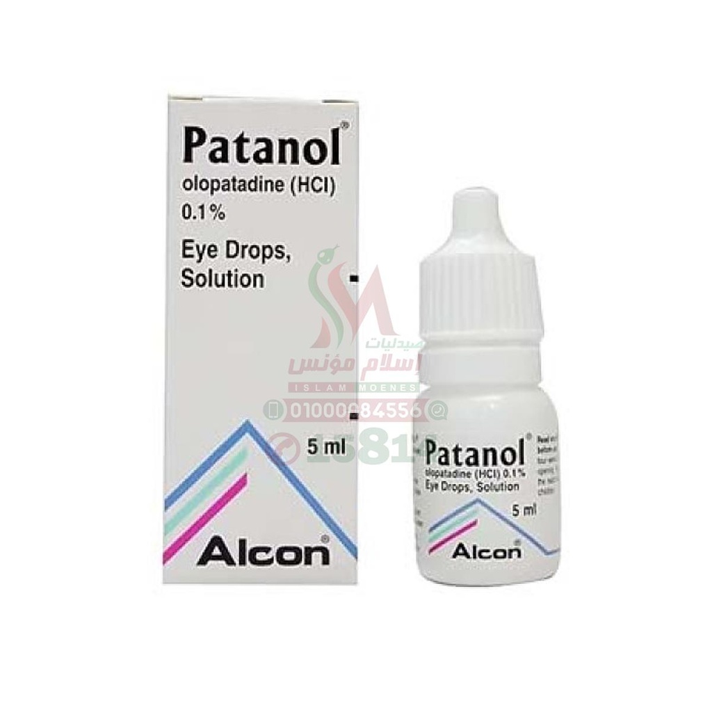 PATANOL DROPS