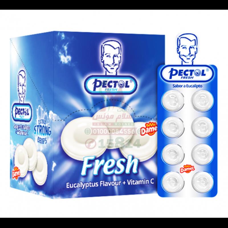 [47262] PECTOL LOZENGES EUCALYPTUS+VIT C