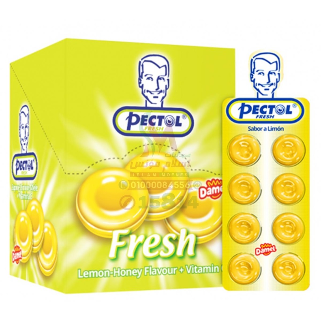 [47263] PECTOL LOZENGES LEMON AND HONEY