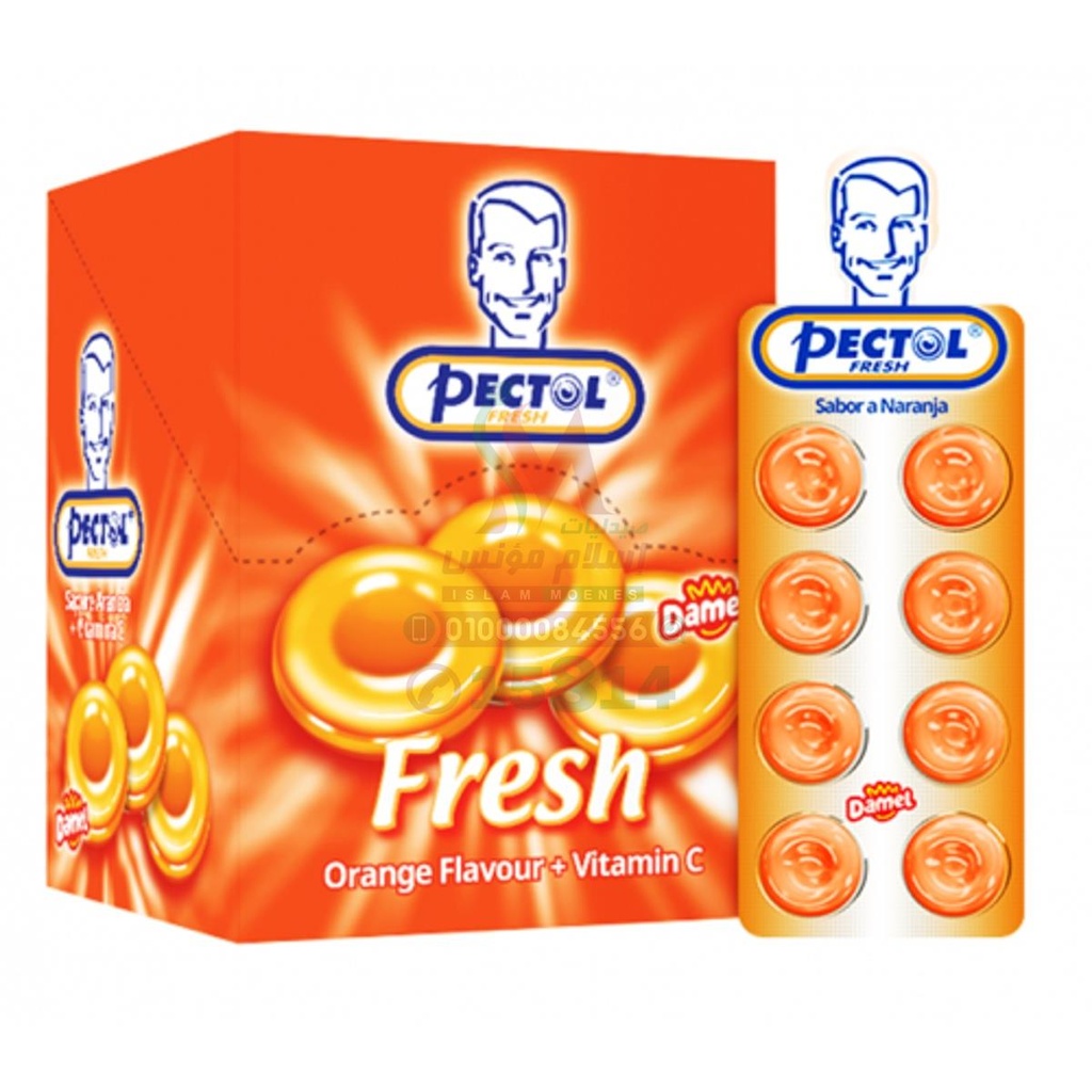[47261] PECTOL LOZENGES ORANGE