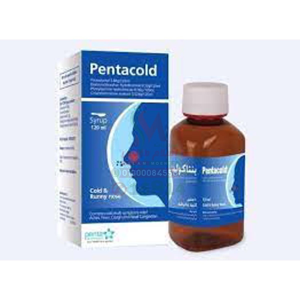 PENTA COLD SYRUP 120 ML