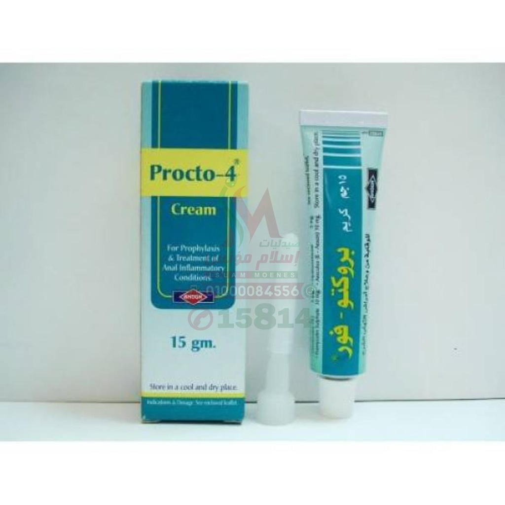 PROCTO-4 CREAM 15GM