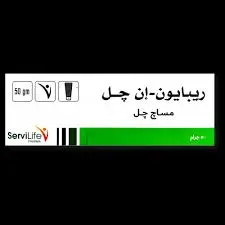 REPAION-N GEL 50GM