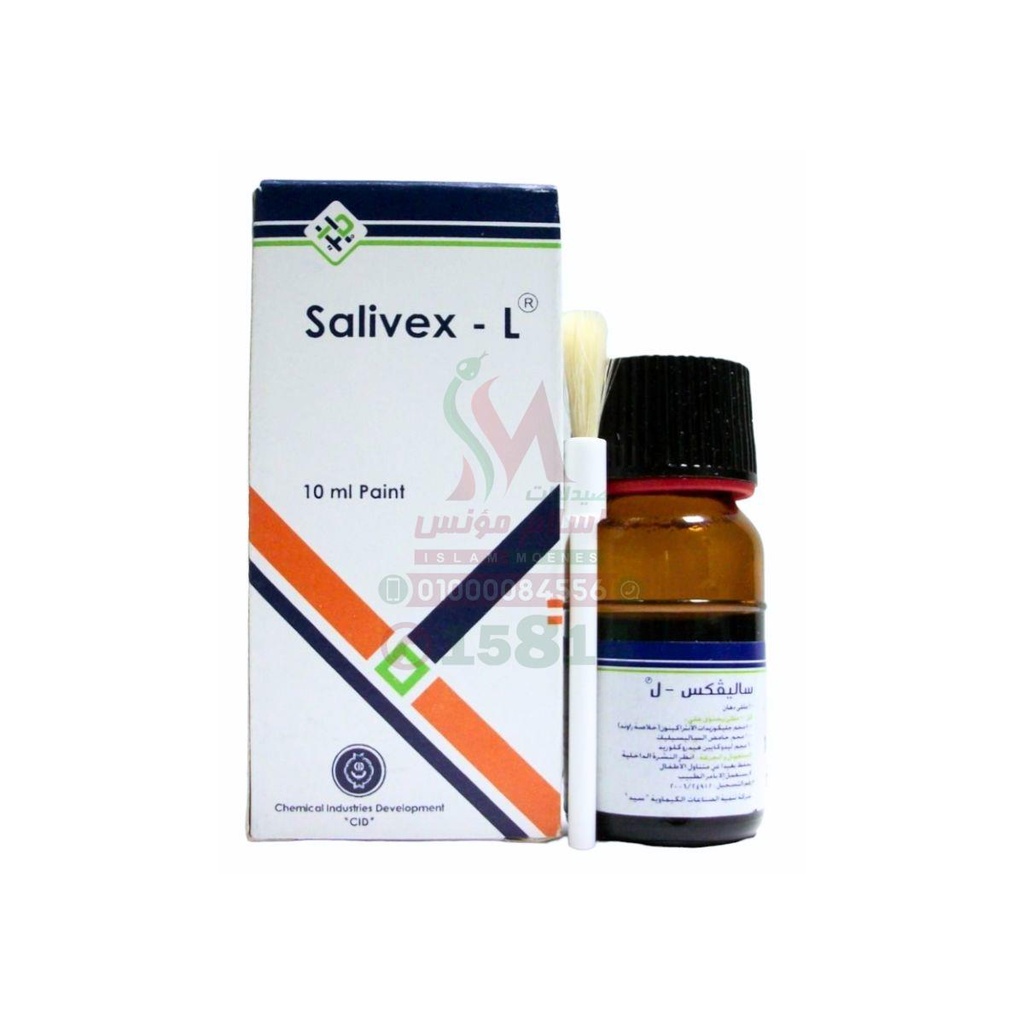 SALIVEX L PAINT