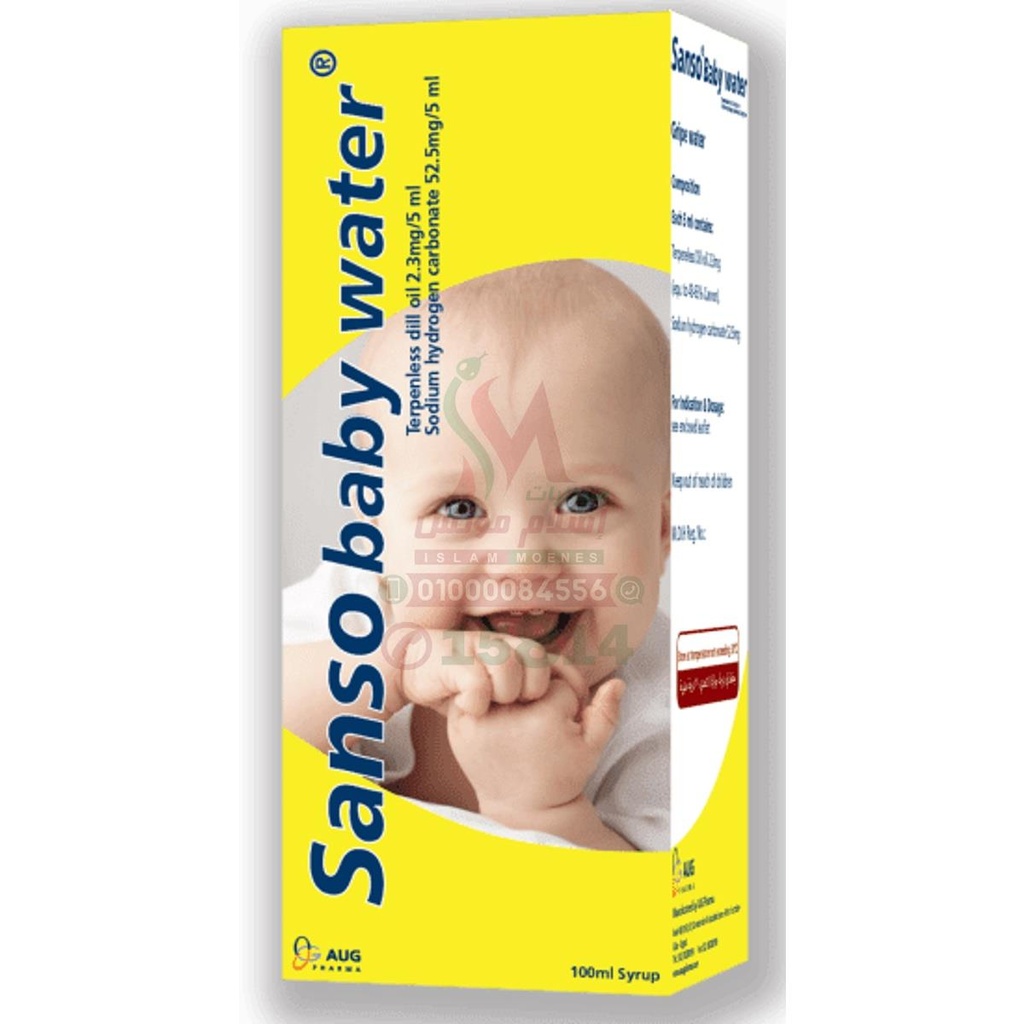 Sanso Baby Water 100 ml