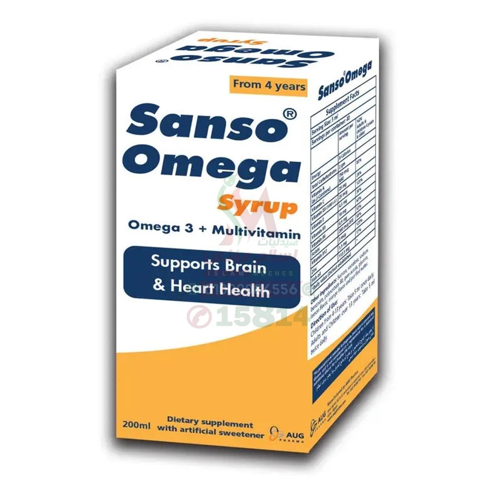[77710] sanso omega syp 200ml