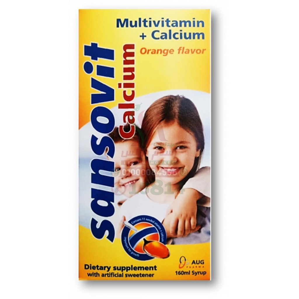 [59262] SANSOVIT calcium 160 ml SYRUP