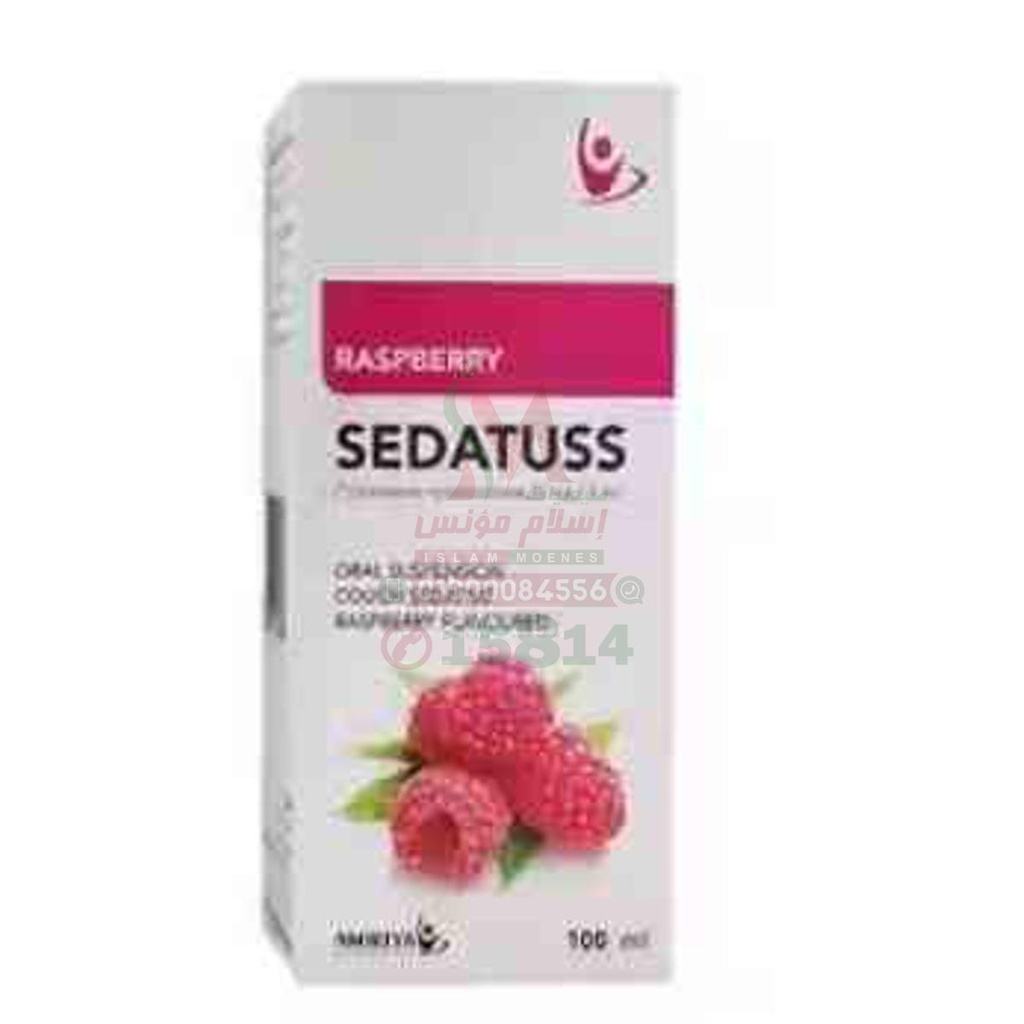 SEDATUSS SYRP 100ML