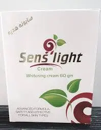 [69644] Sens Light Soap 100gm